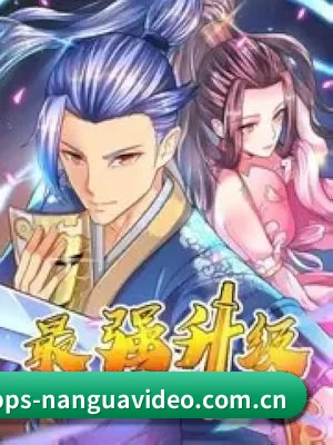 持续增长