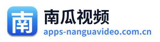 南瓜视频 Logo